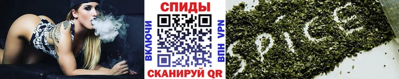 БУТИРАТ BDO  Купить где  Межгорье 
