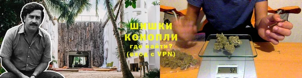 кокаин премиум Баксан