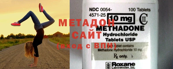 кокаин премиум Баксан
