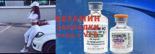 кокаин премиум Баксан