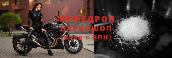 кокаин премиум Баксан
