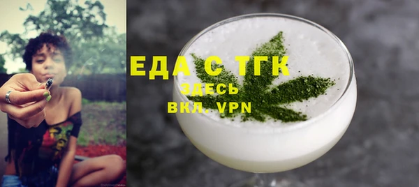 кокаин премиум Баксан