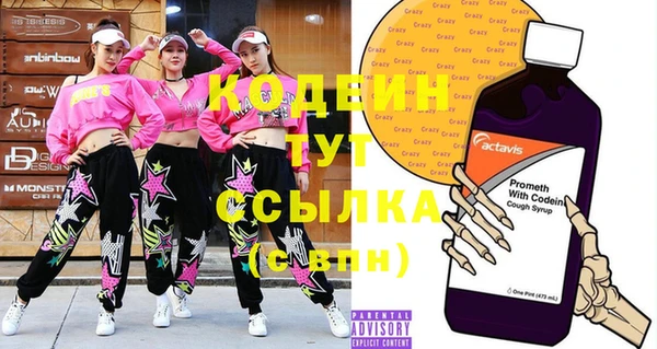 кокаин премиум Баксан