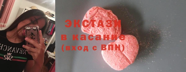 спайс Богданович