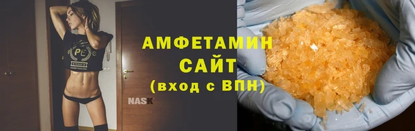 тгк Богородск