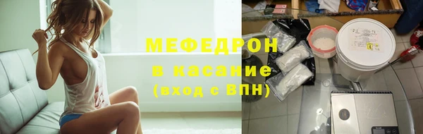 spice Балахна