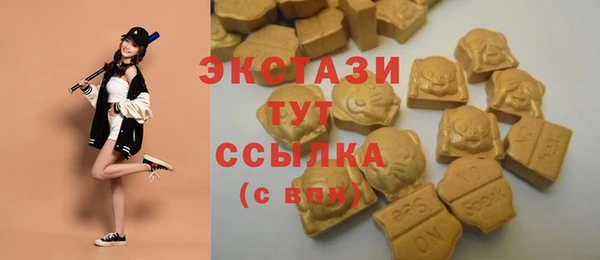 кокаин премиум Баксан