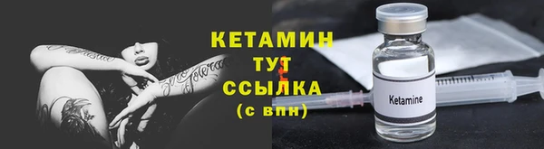 трава Балабаново