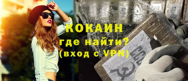 трава Балабаново