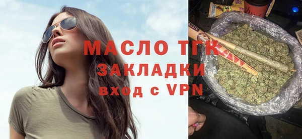 кокаин премиум Баксан