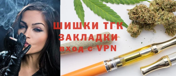 кокаин премиум Баксан