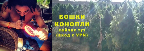 кокаин премиум Баксан