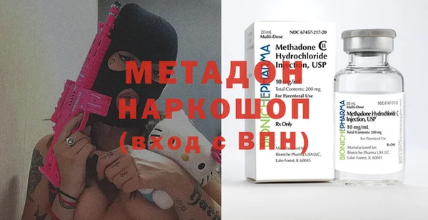 трава Балабаново